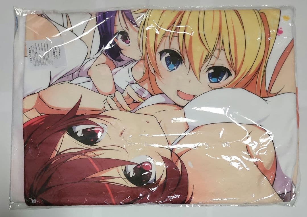 城下町のダンデライオン 特製タオル