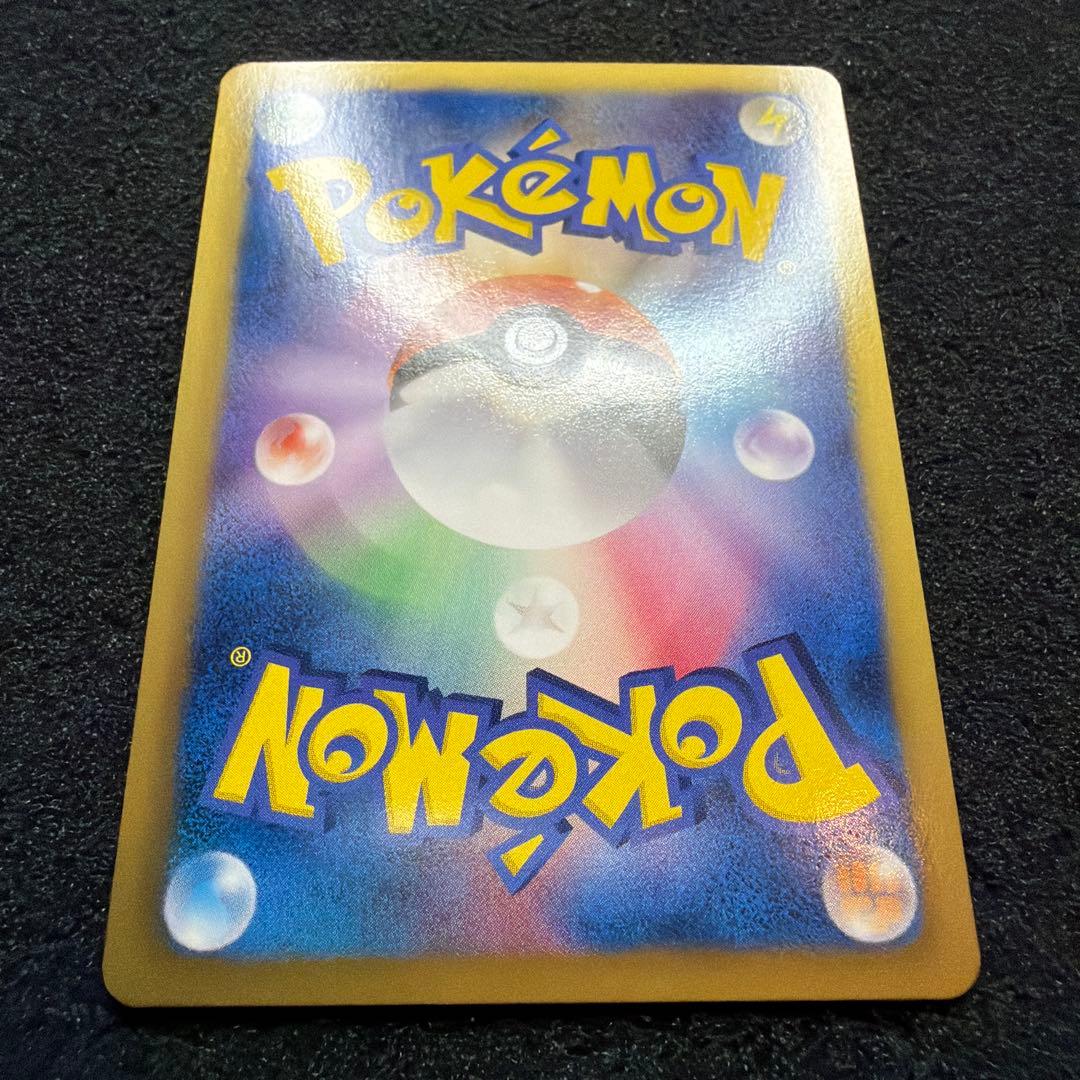 ポケモンカード プラズマ団バッジ プロモ BW-P バトルカーニバル