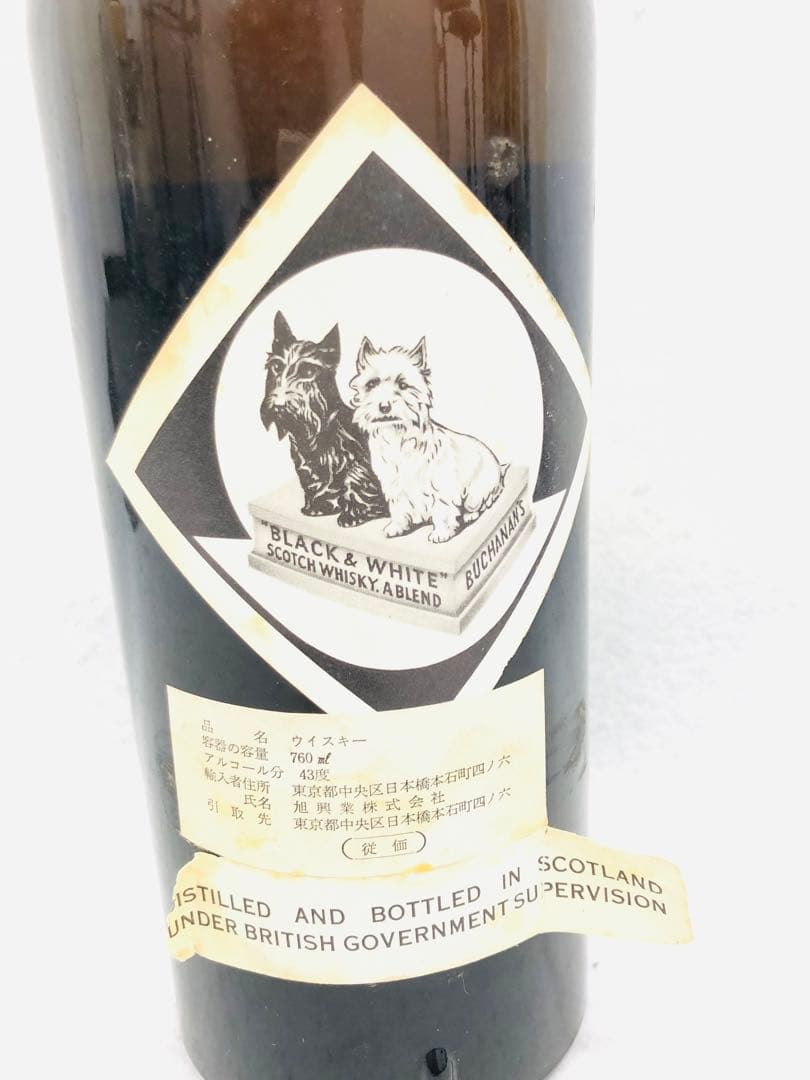 ウイスキー BLACK & WHITE CHOICE OLD SCOTCH WHISKY