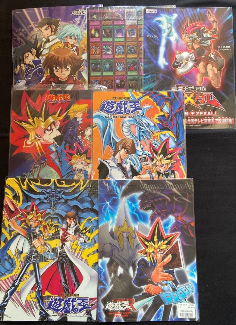 遊戯王 クリアファイル ステッカー など