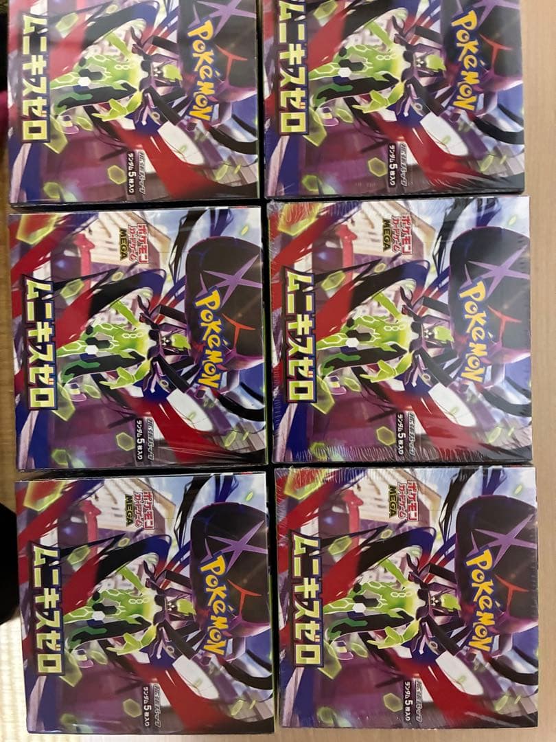 【新品.12BOX・全シュリンク付き】ポケモンカードゲーム ムニキスゼロ BOX