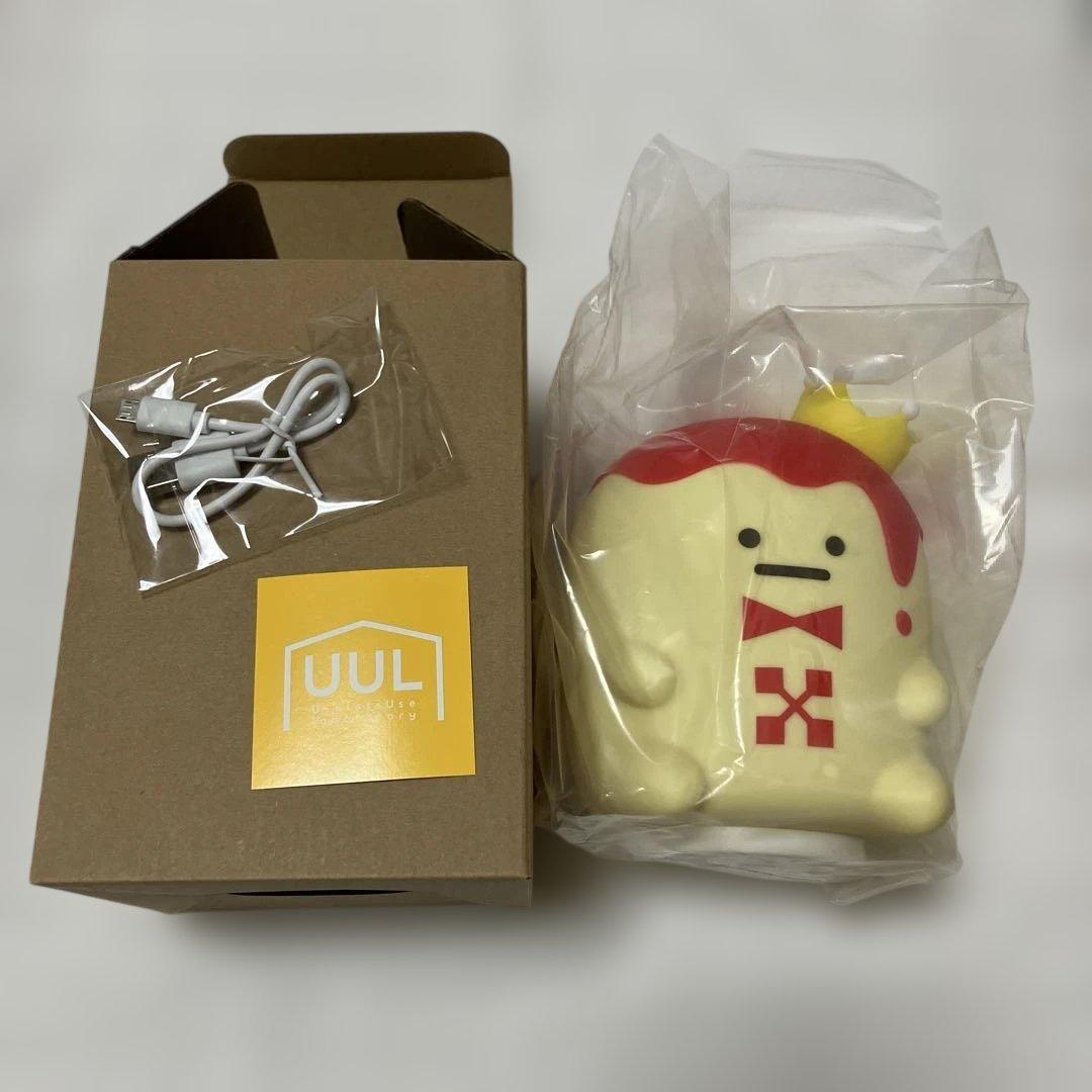 アイナナ　陸 王様プリン シリコンライト