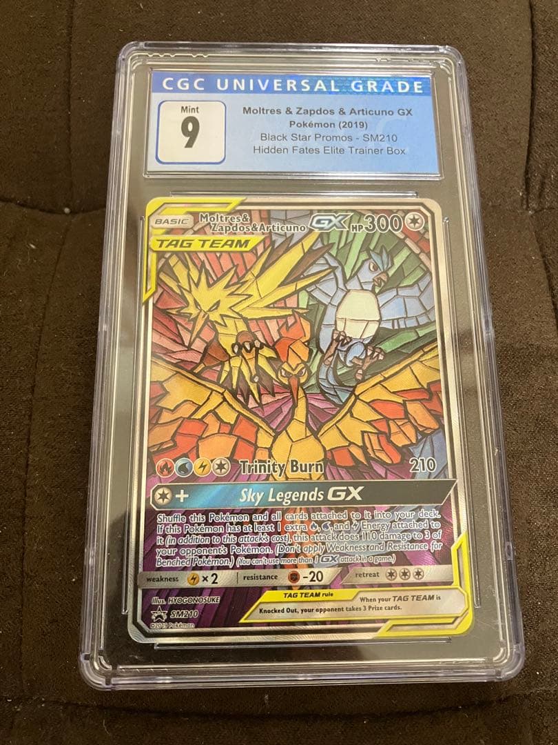 【CGC9】ファイヤー&サンダー&フリーザーGX SR 英語