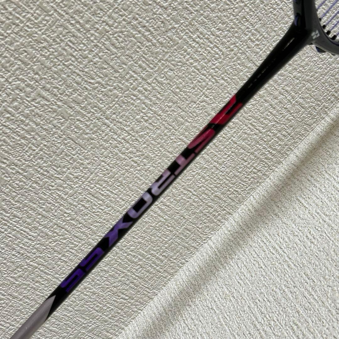 YONEX ASTROX 55 バドミントンラケット 黒紫