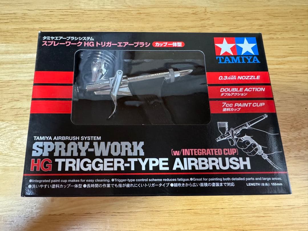 塗装セット　タミヤパワーコンプレッサー　エアブラシ　その他道具