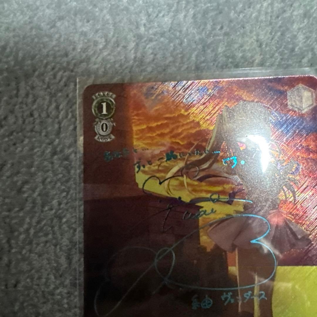 夏の思い出　紬　sp 新カラー　青サイン　ヴァイスシュヴァルツ　サマーポケッツ