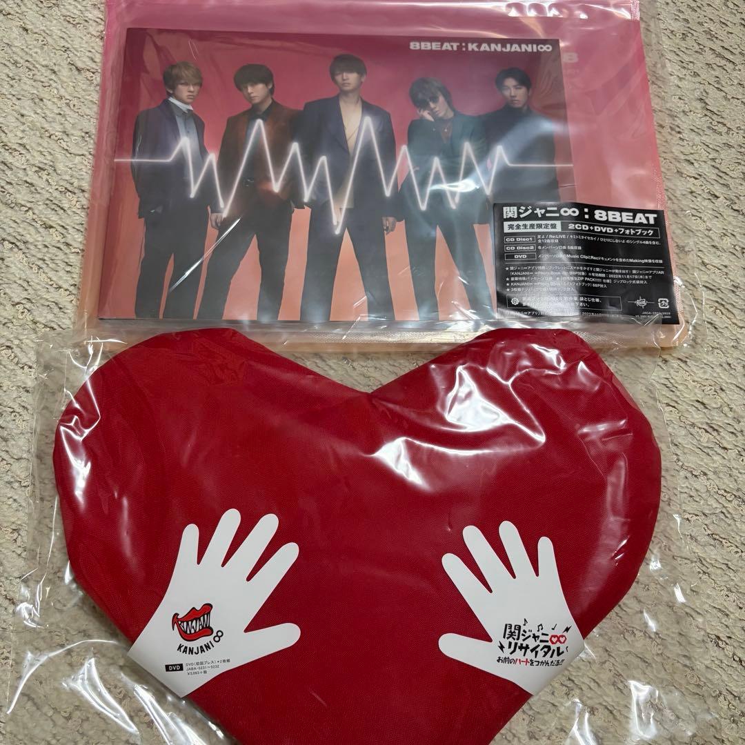 SUPER EIGHT 関ジャニ∞ CD DVD まとめ売り