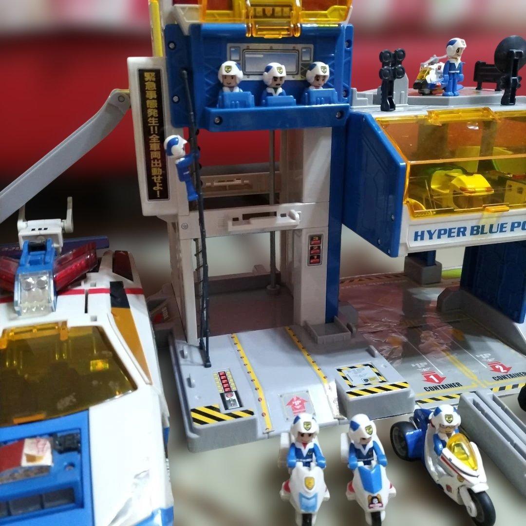 ハイパーブルーポリスステーション