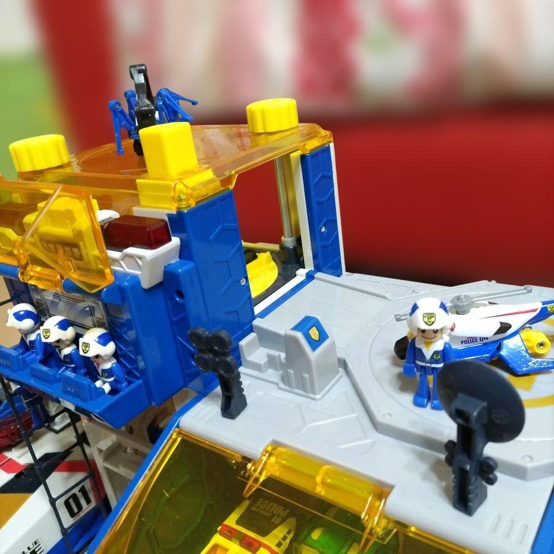 ハイパーブルーポリスステーション