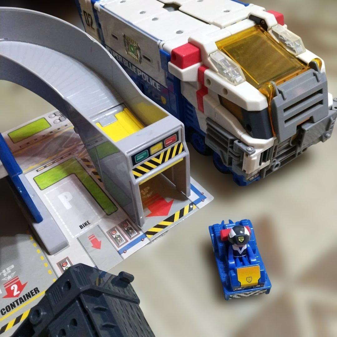 ハイパーブルーポリスステーション