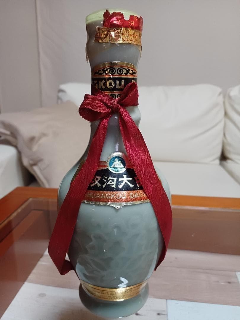 80~90年代 洋河大曲 & 双沟大曲 3本 白酒 中国酒 貴州茅台酒 五粮液