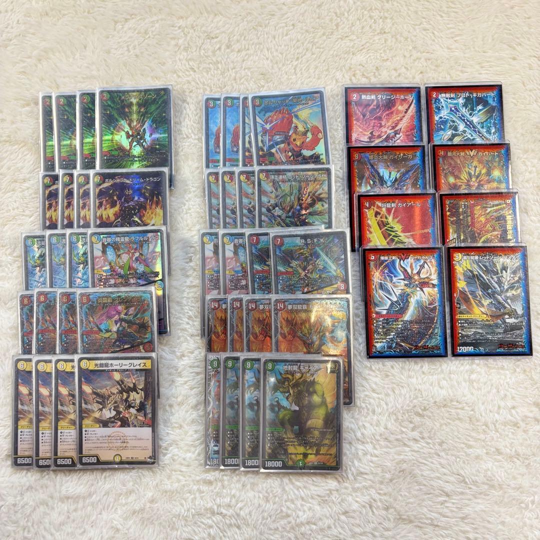 【完全引退品】デュエルマスターズ　4Cモルト　青黒バンナイト　その他優良カード