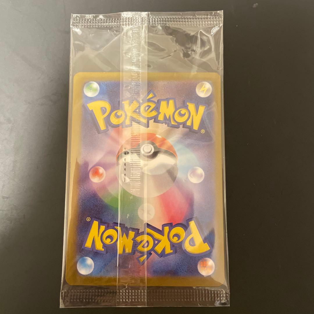 〈即日発送〉ビクティニ　bwr 争奪戦　未開封プロモ