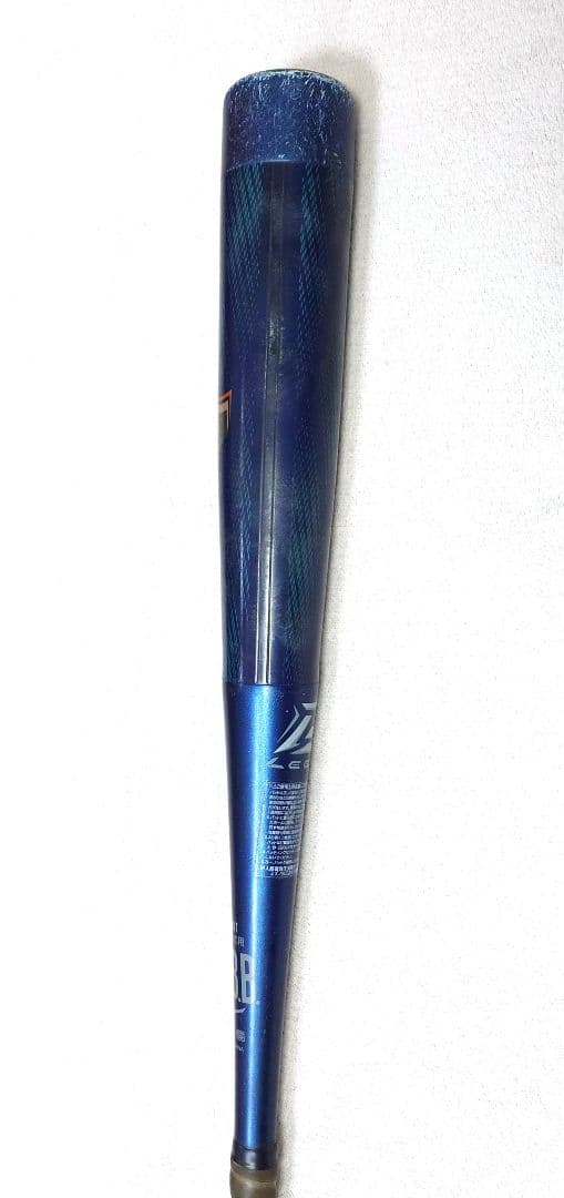 H*t様 ミズノ軟式バット ビヨンドマックスLEGACY80cm