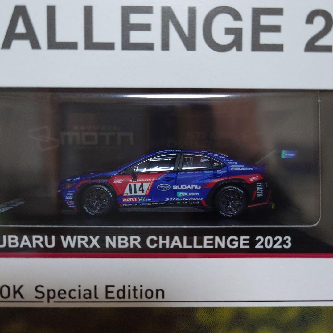 KYOSHO SUBARU WRX NBR CHALLENGE ２冊セット