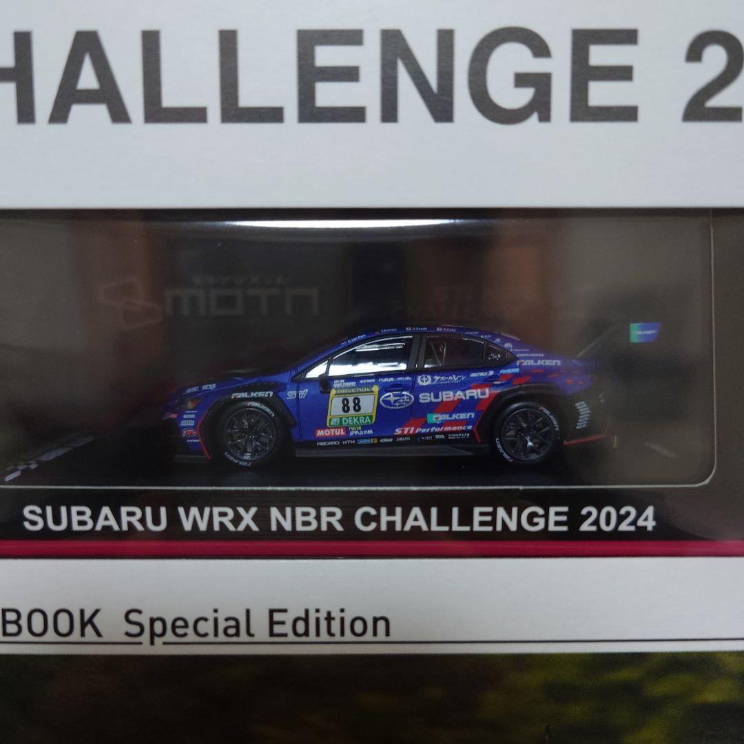 KYOSHO SUBARU WRX NBR CHALLENGE ２冊セット