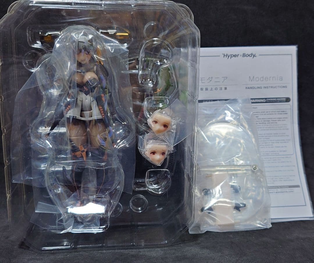 Hyper Body 勝利の女神 NIKKE モダニア スネイルシェル カスタム