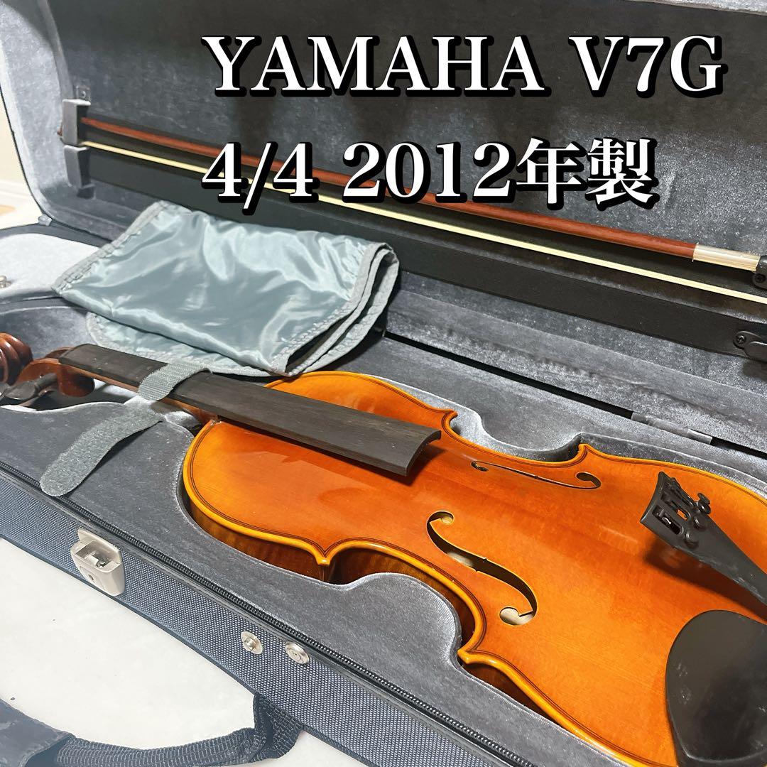 YAMAHA V7G バイオリン 4/4 2012年製 　人気