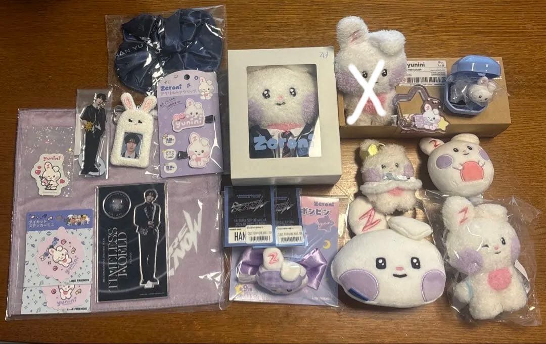 ZEROBASEONE zeroni ユジン ユニニ まとめ売り
