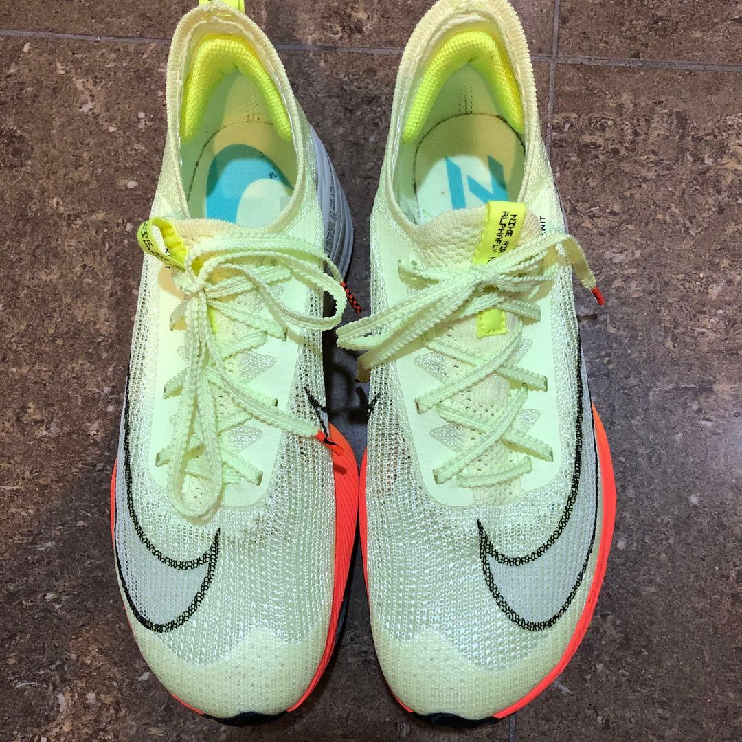 Nike ランニングシューズ　25.5cm