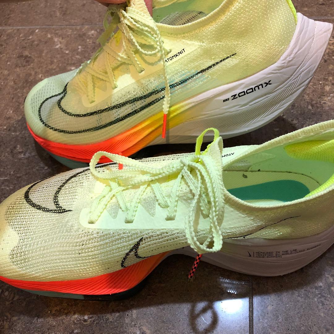 Nike ランニングシューズ　25.5cm