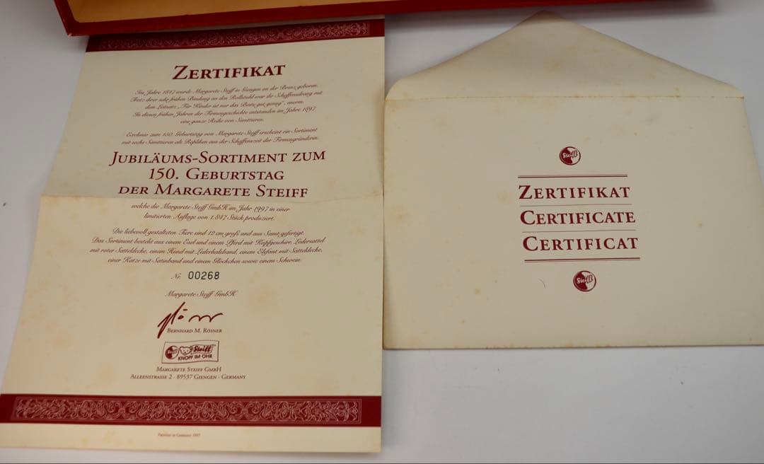 Steiff ジュビリー・アソート、マルガレーテ・シュタイフ生誕150周年セット