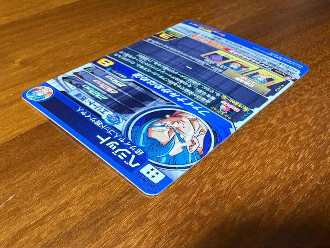 ドラゴンボールヒーローズ SH1-SEC2 LC ベジット