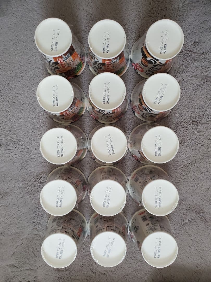 新品未開封 みそきん 濃厚味噌 カップラーメン カップ麺 計35個