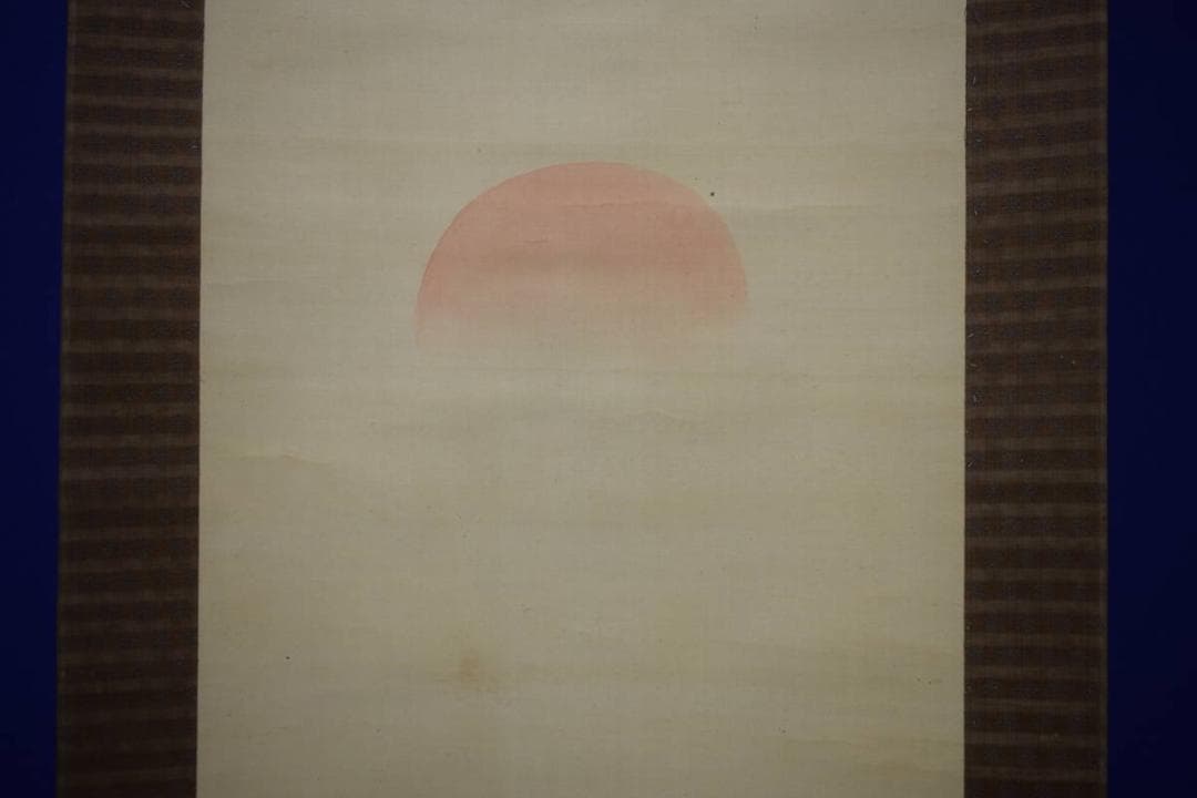 真作/松村景文/寿老人図/布袋屋掛軸HG-150