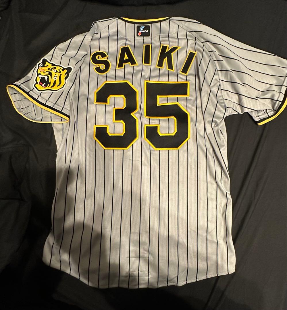 阪神タイガース 佐木浩人2022プロコレ•ビジターユニフォームLサイズNo.35