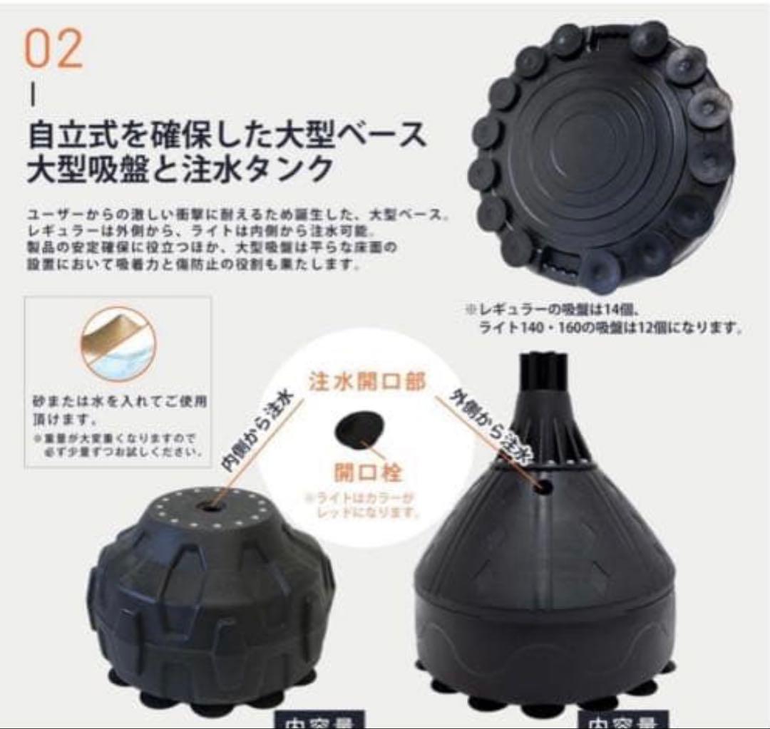 【美品】BODY RAJA サンドバッグ グローブセット160cm