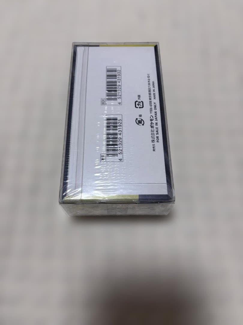 ポケモンカードゲーム MEGAドリームex シュリンク付き未開封