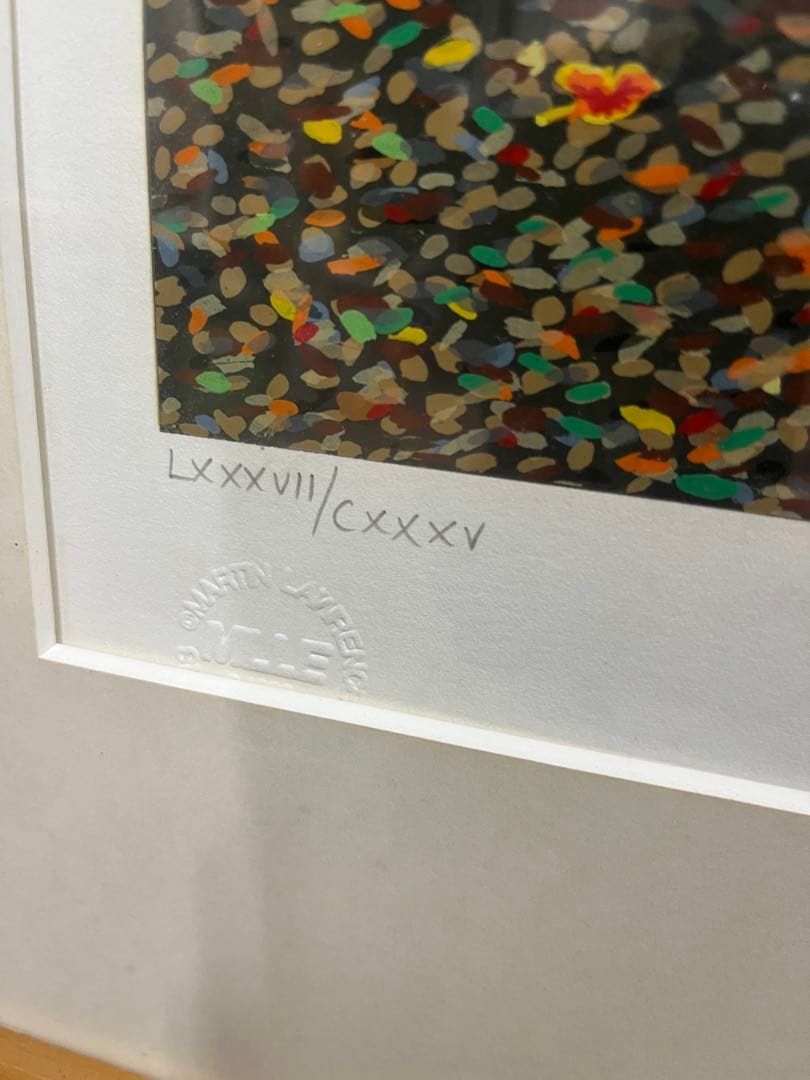 ヒロ・ヤマガタ　シルクスクリーン作品　アコーディオンプレイヤー