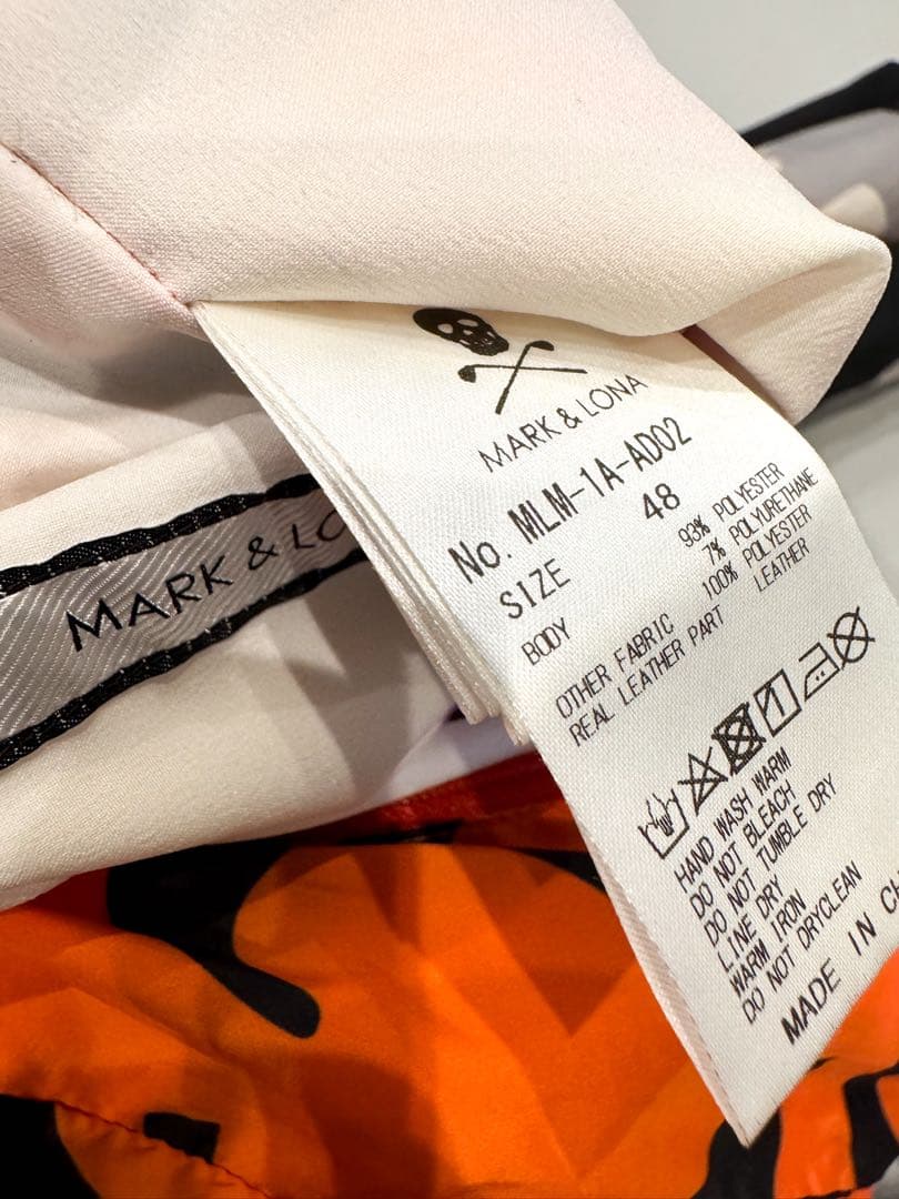 MARK&LONA リバーシブル ナイロンジャケット