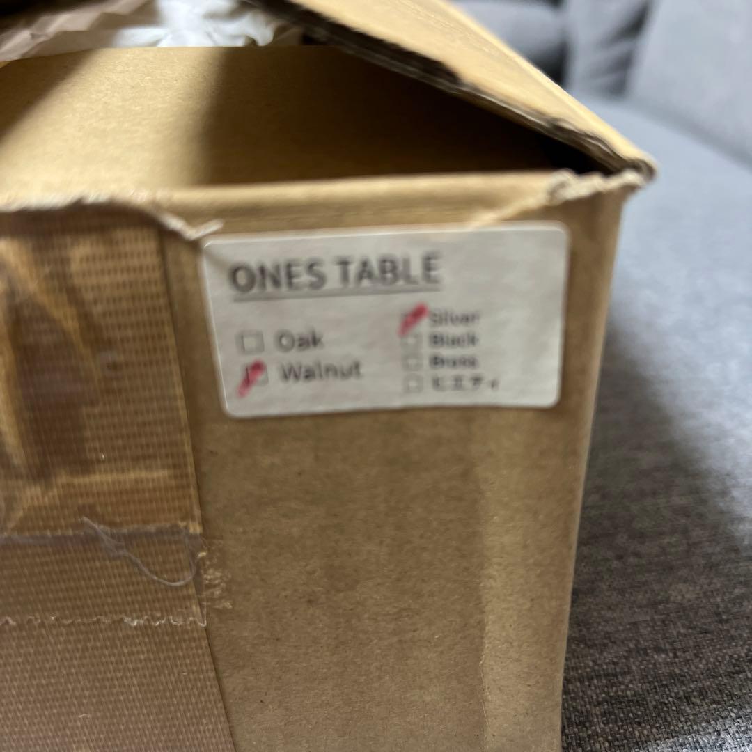 ワンズテーブルNAVANCE WHAT WE WANT TEN to TEN