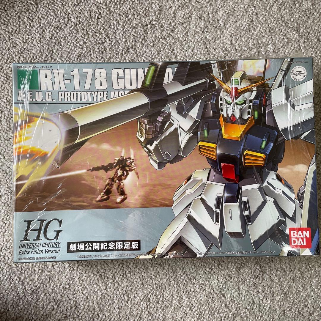 HG Zガンダム/ガンダムmkⅡ 劇場公開記念限定版