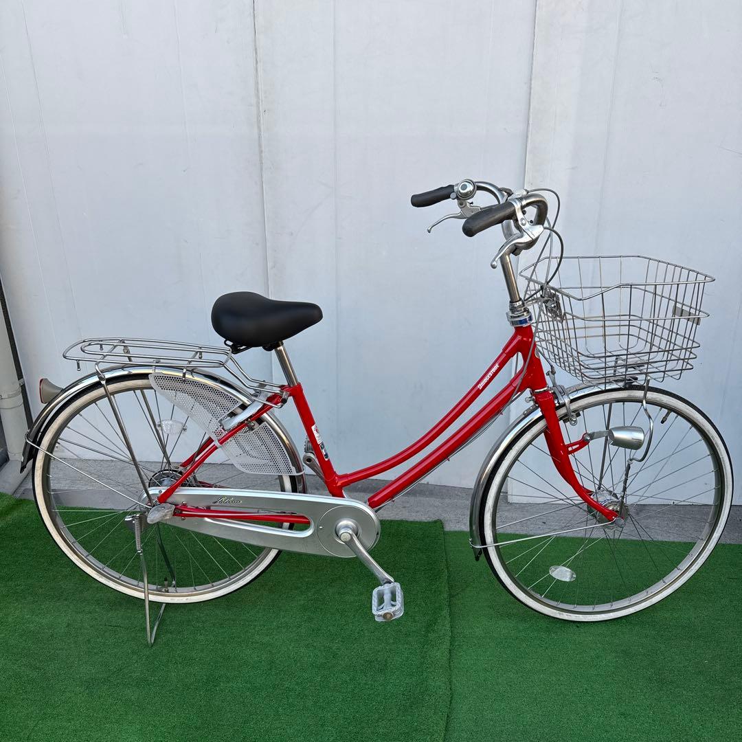 ブリヂストン自転車26インチ オートライト とても綺麗です【引き取り限定】