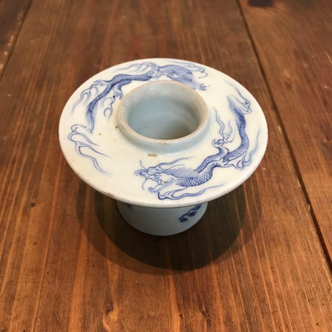 美品　古伊万里　染付　龍　盃台　年代物　焼物　杯台　酒器　迫力ある絵柄