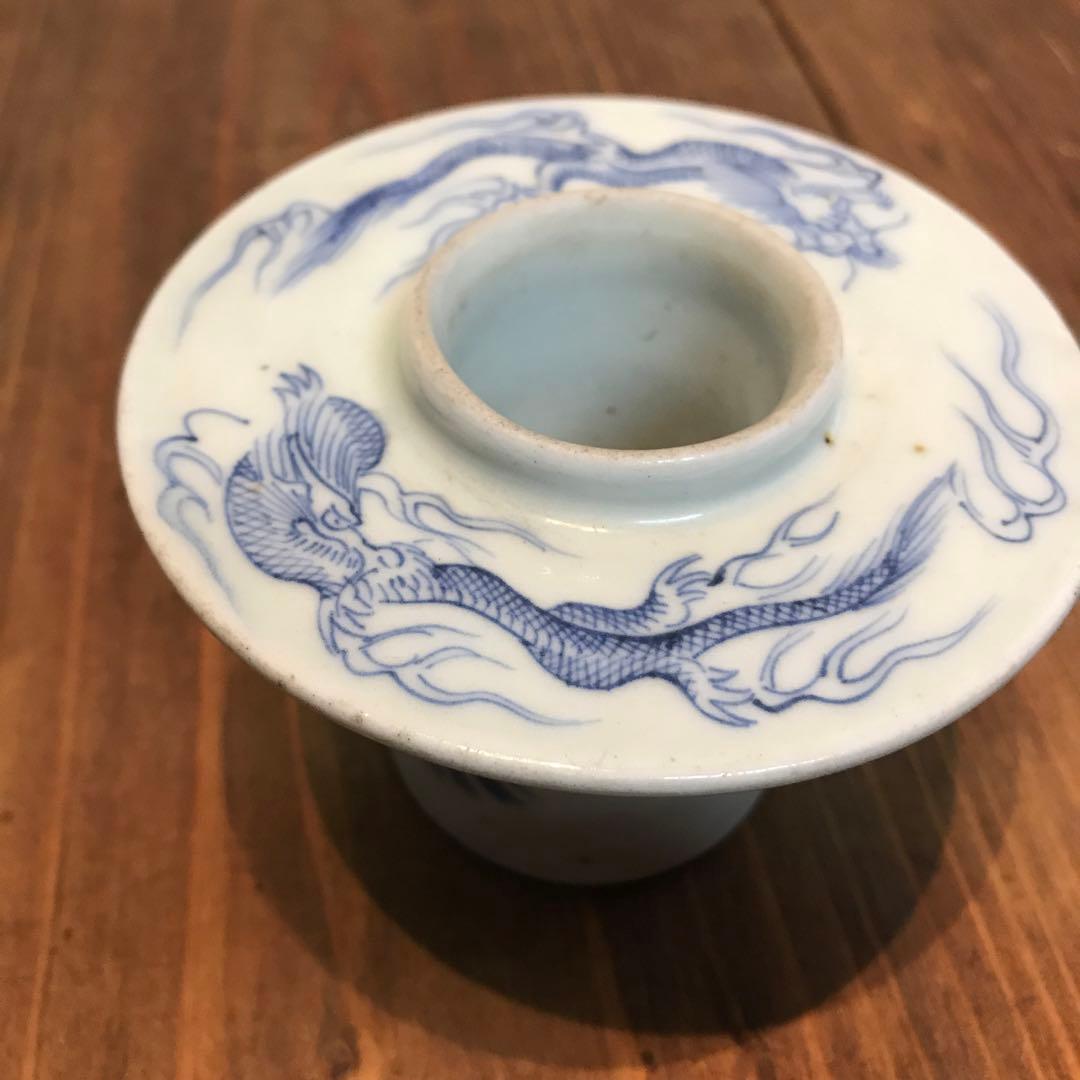 美品　古伊万里　染付　龍　盃台　年代物　焼物　杯台　酒器　迫力ある絵柄