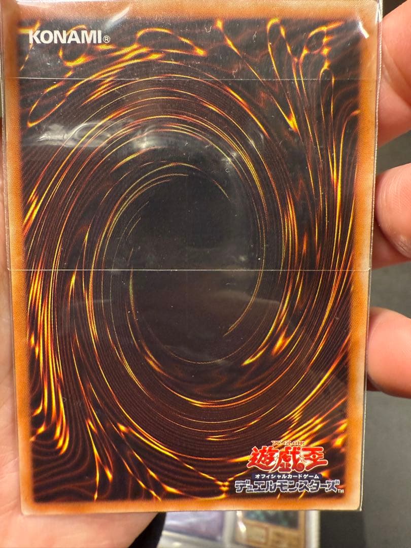 遊戯王カード まとめ売り