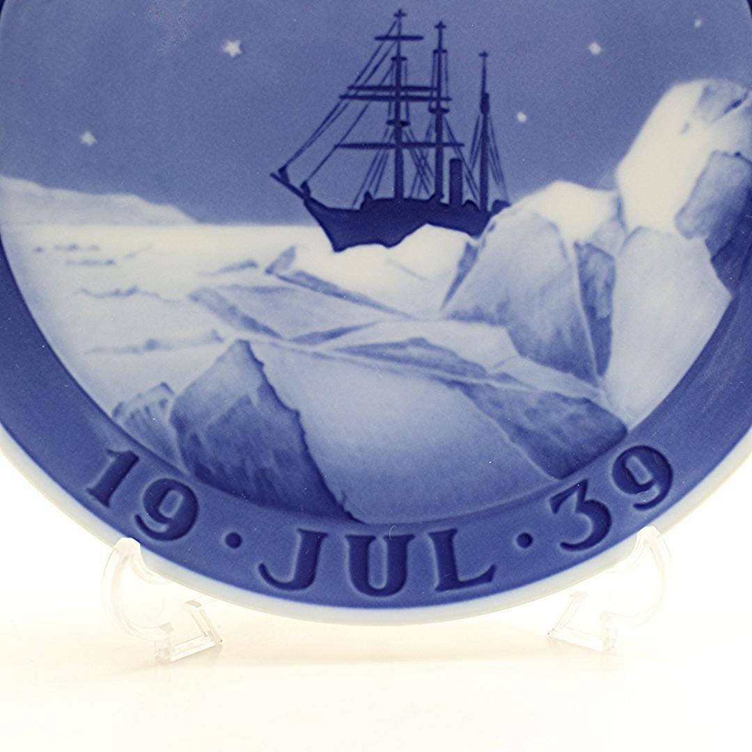 1939年「流氷の海を航行する帆船」 イヤープレート ロイヤルコペンハーゲン