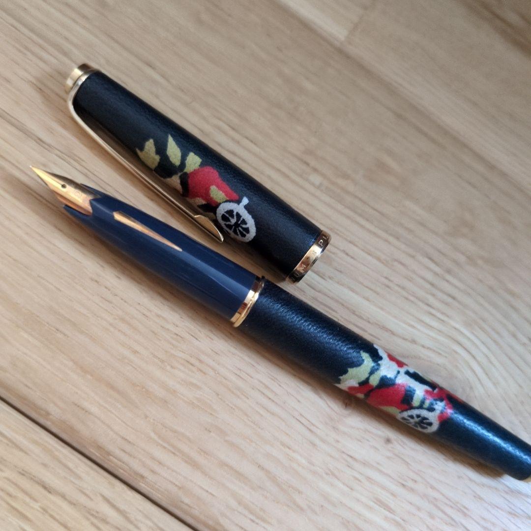 限定値下げ【1970年代製】プラチナ 万年筆 シープ本革巻き 紅白御所車 18K