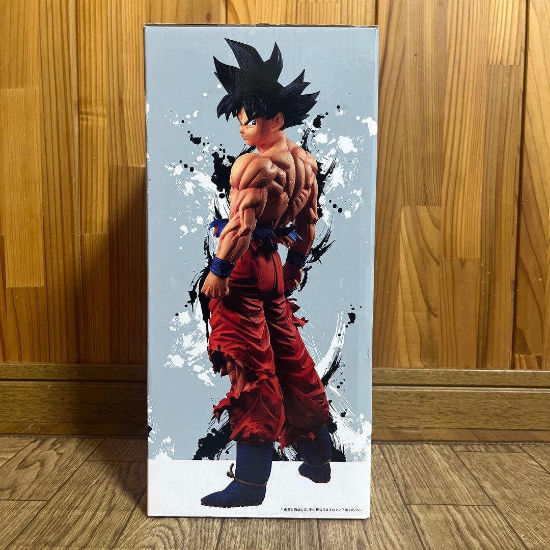 ドラゴンボール 一番くじ フィギュア 孫悟空 身勝手の極意 兆 ラストワン賞