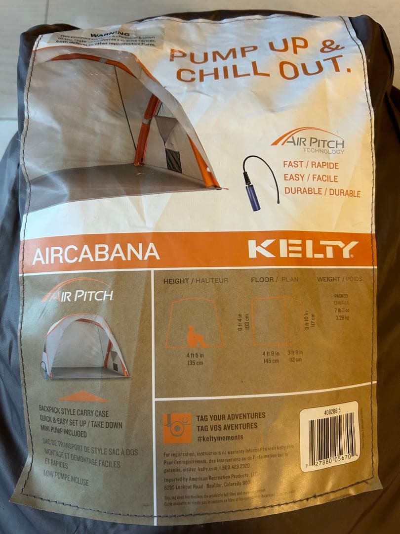 Kelty Aircabana Tent ケルティ　サンシェードテント