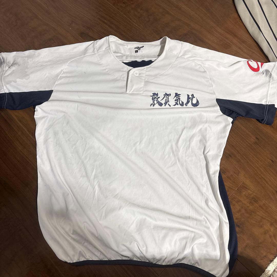 全まとめ買い専用