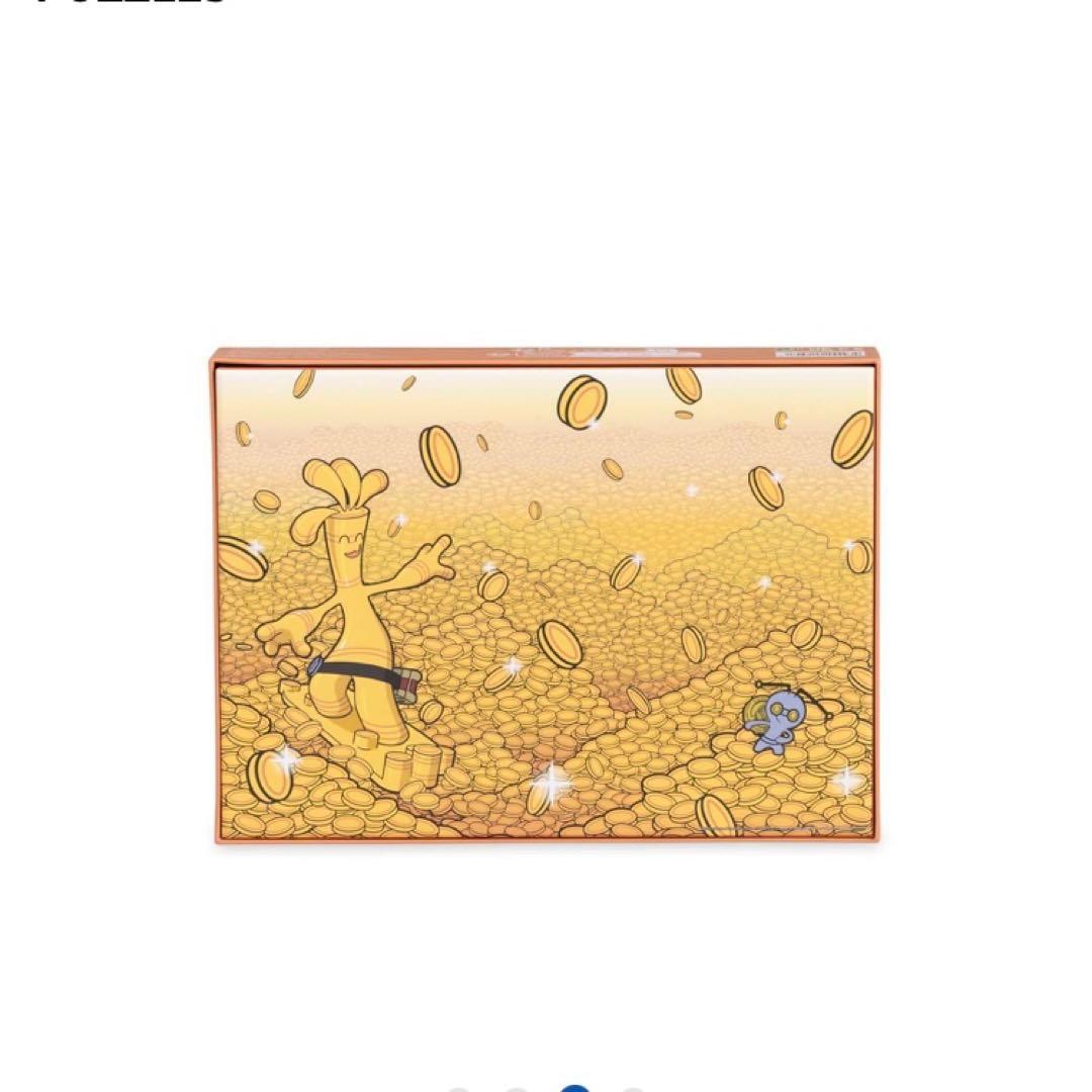 サーフゴー　ジグソーパズル500ピース