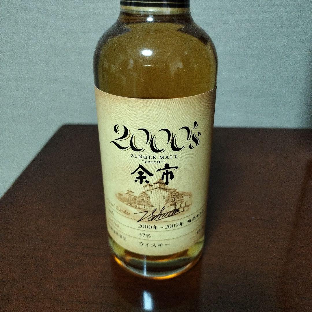 余市 2000's シングルモルトウイスキー 180ml