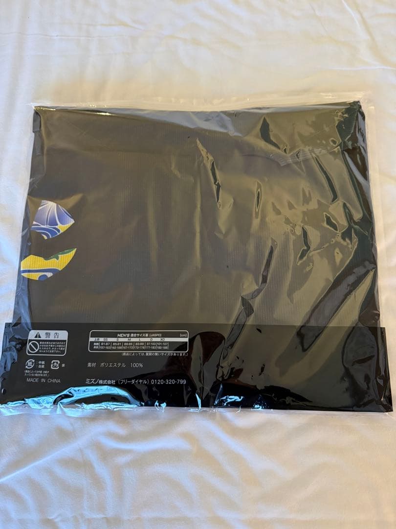 沖縄キャンプ　阪神タイガース　限定オリジナルユニフォーム　大山選手