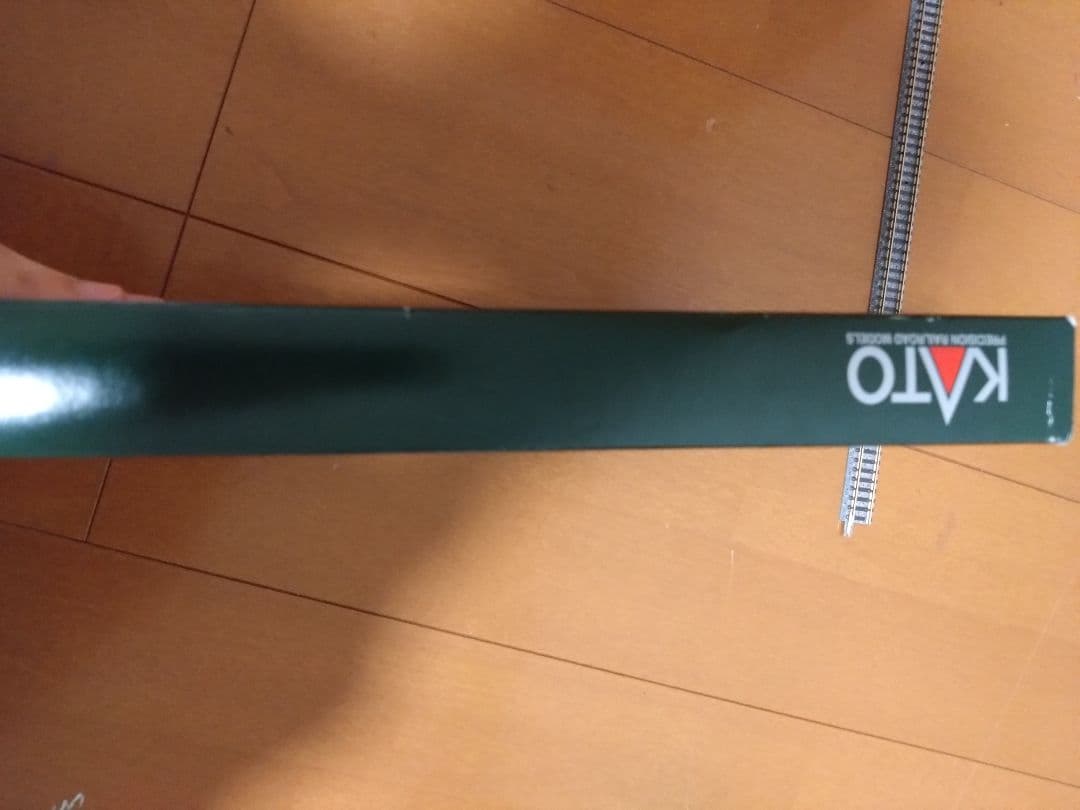 kagosima gogo　KATO JR四国2000系