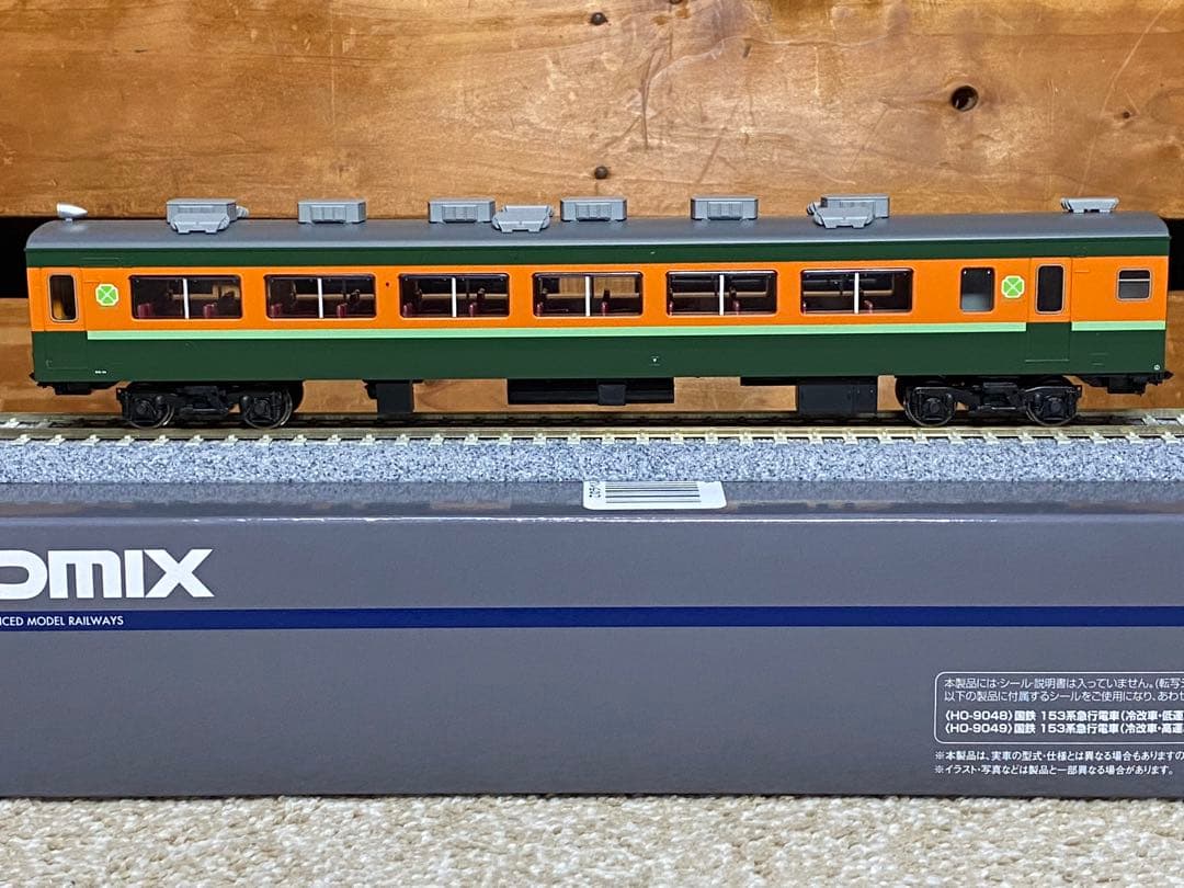 マ*ン様 TOMIX HO-6010 サロ163形(サロ165・帯入り)